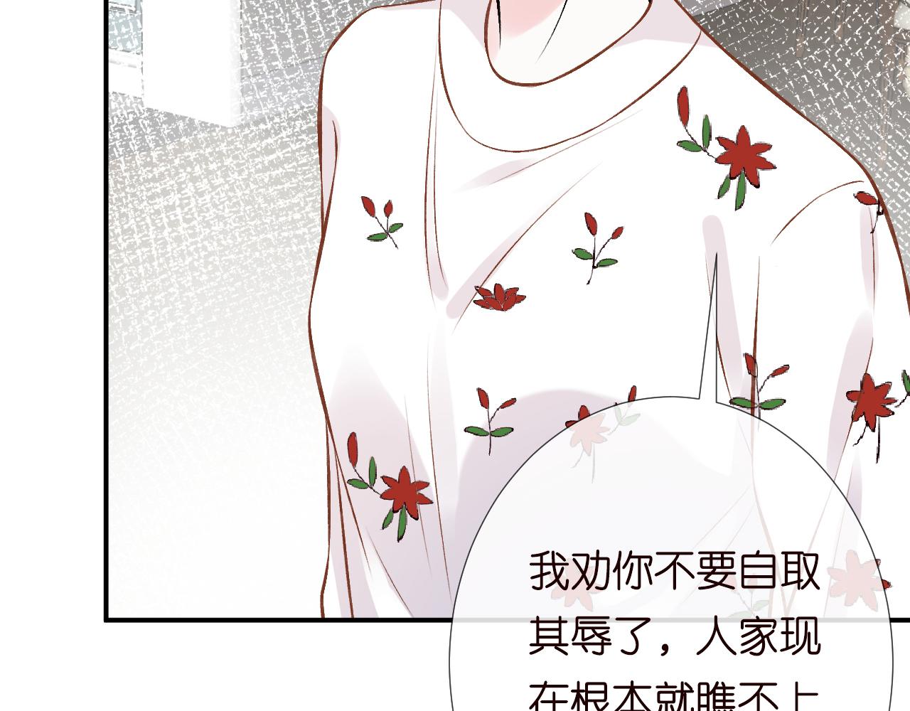 第127 女配茶话会98