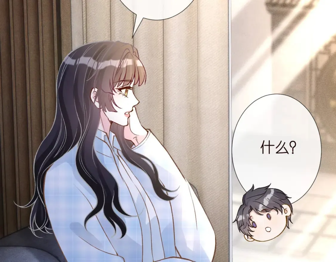 第274（加更） 敏感的男人16