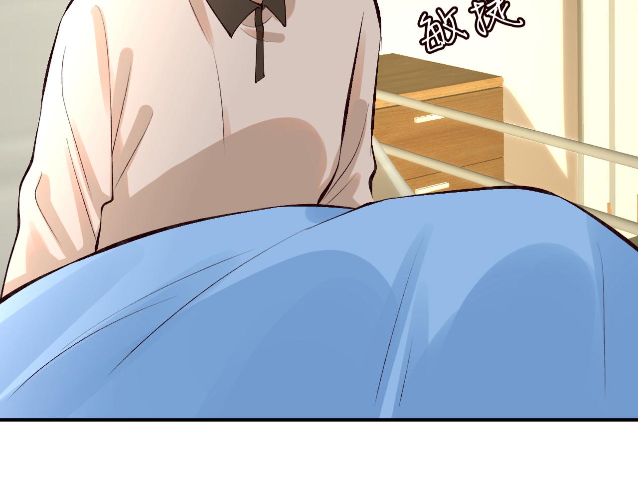第90话 碰瓷65