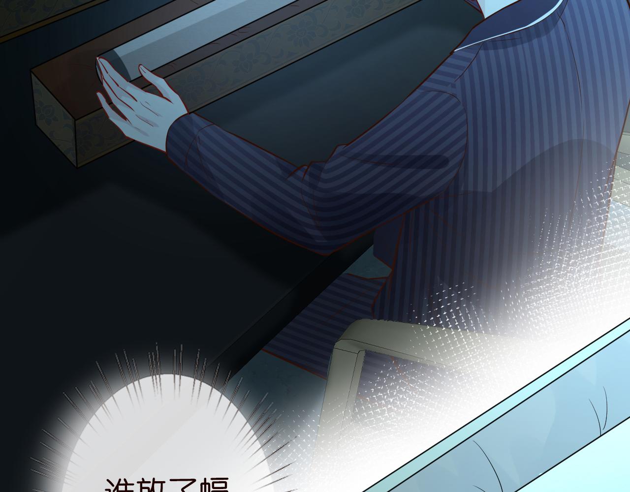 第74话 真迹61