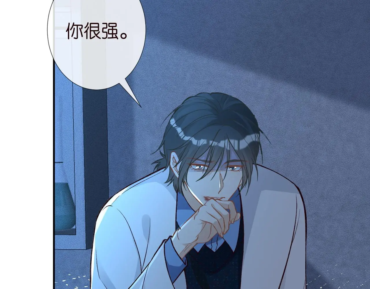第239 生死一线13