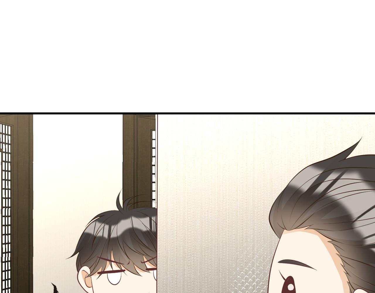 第69话 玩的就是套路85