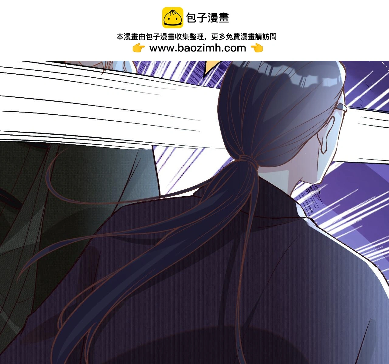 第258 闵郁的弱点65