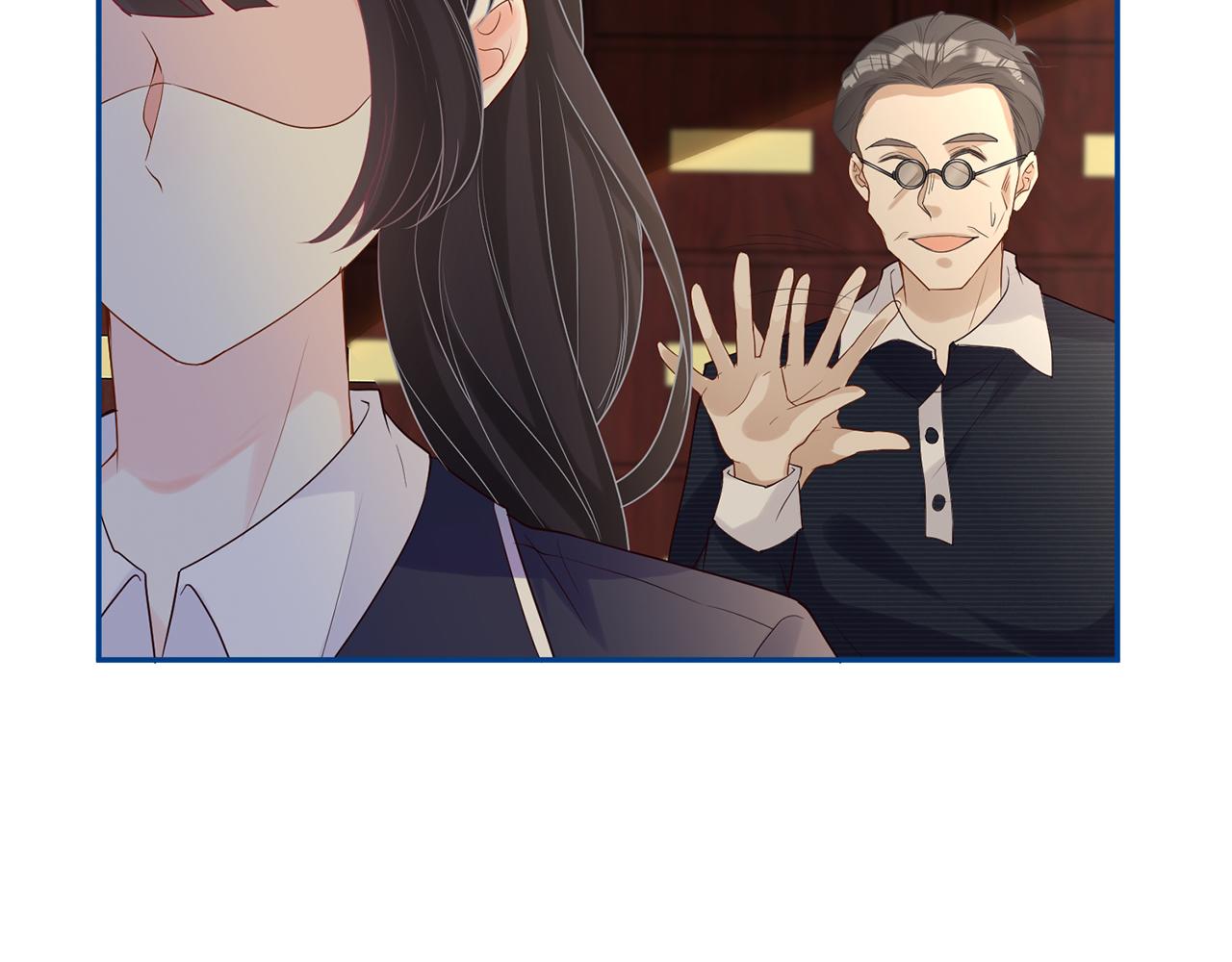 第24话 药学大师33