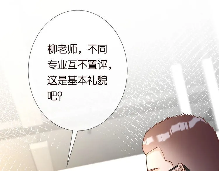 第182 垃圾中的下等品56