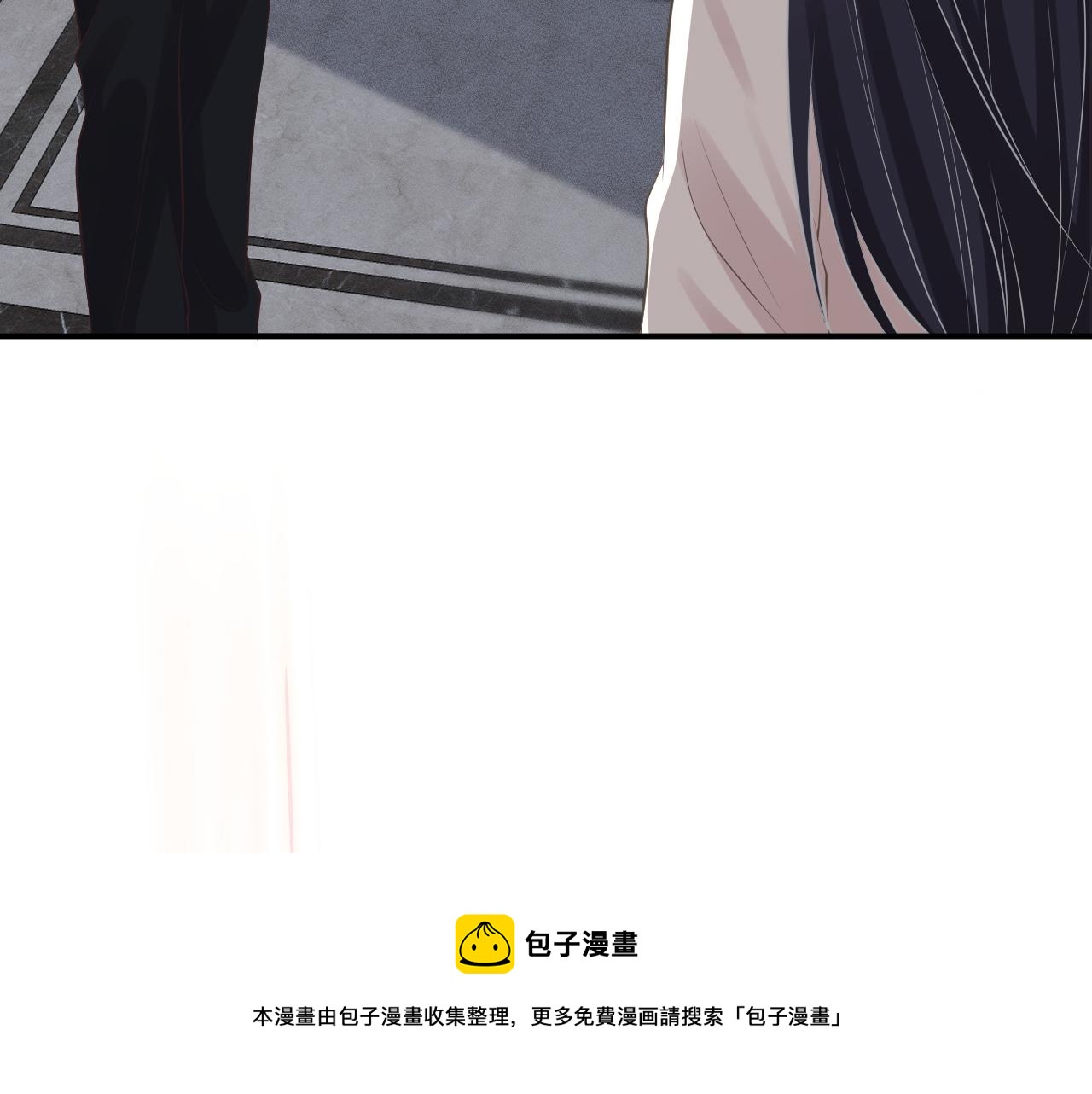 第73话 大哥的道歉86