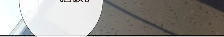 第181 不治之症78