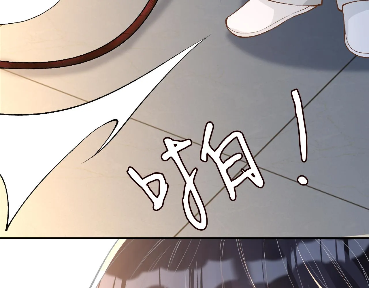 第199 女人怎么了？79