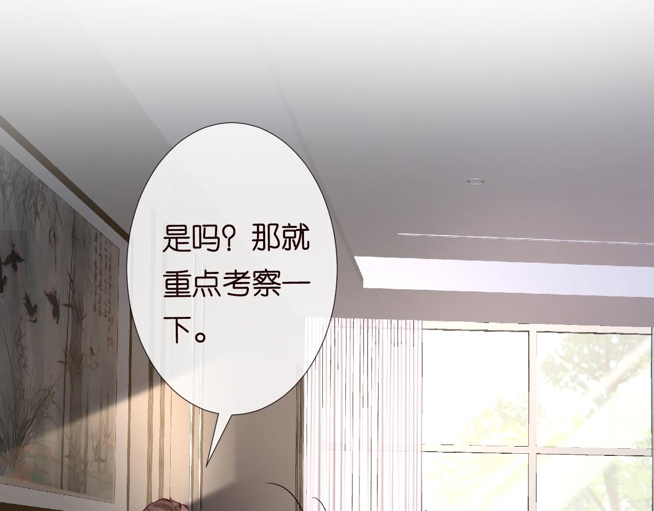 第110 数学联考41