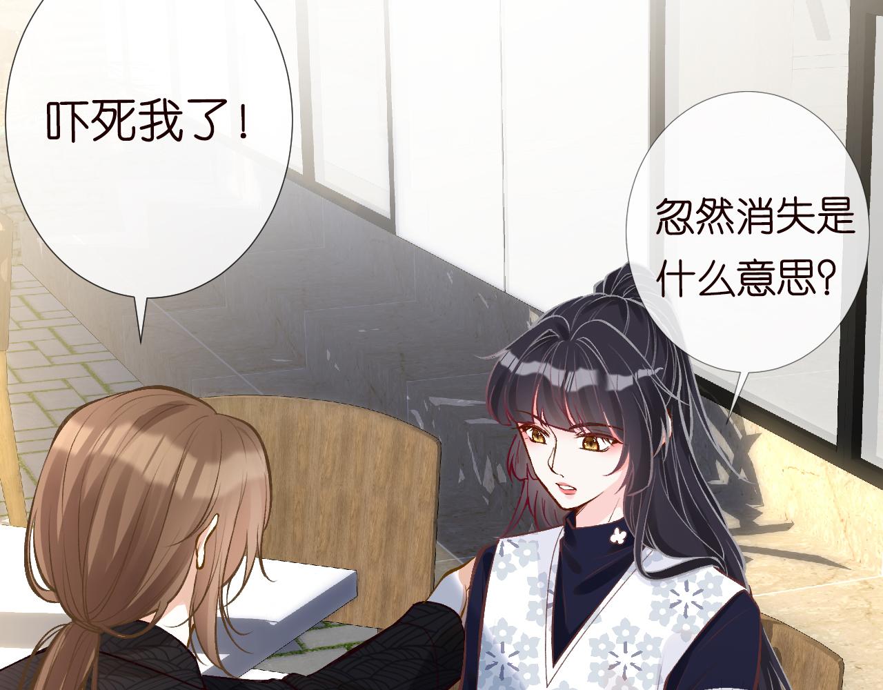 第112 治病她是专业的58