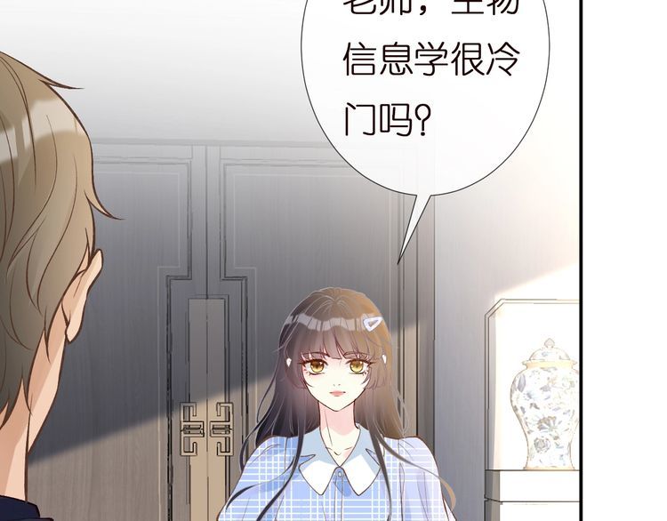 第164 狡猾的老头21