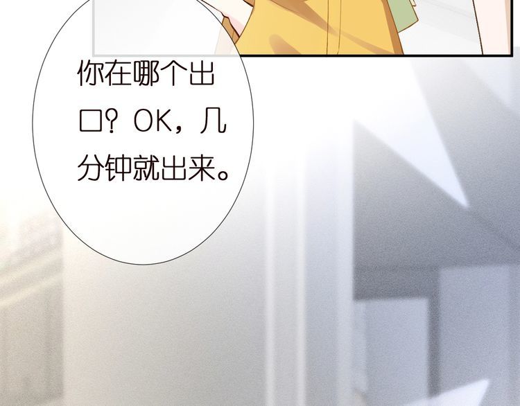 第160 要上大学啦27