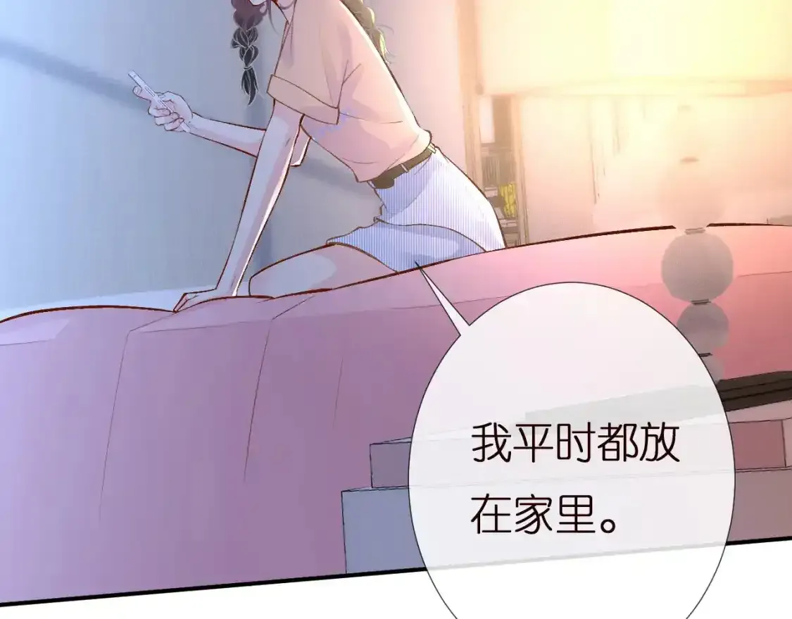 第157 高考状元不想应酬33