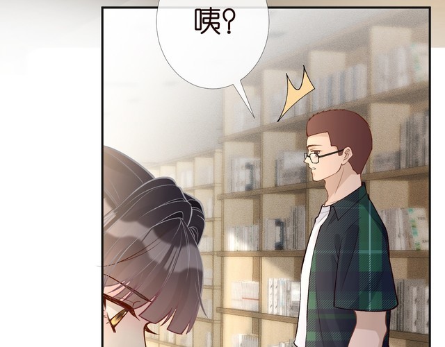 第174 威胁我，你也配？85