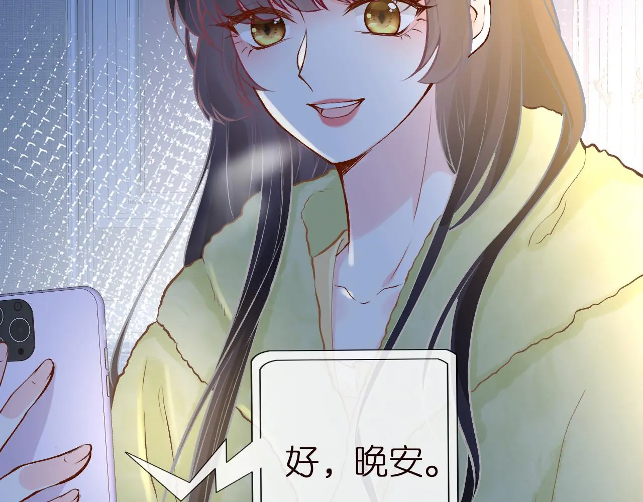 第147 新年快乐46