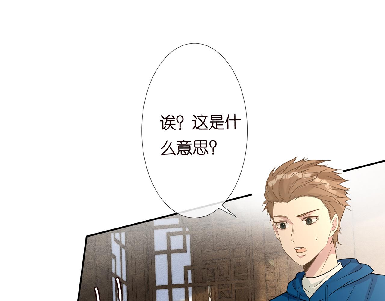 第59话 解毒61