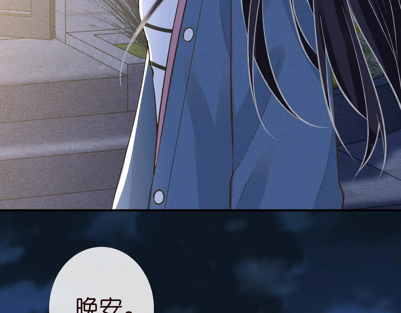 第202 袭击81