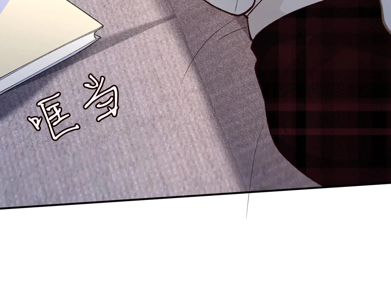 第242 我可以亲你吗69
