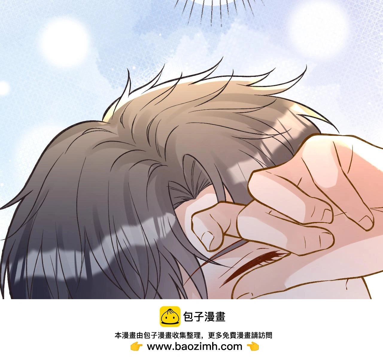 第260 你忍一忍49
