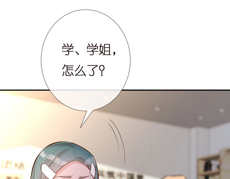 第164 狡猾的老头95