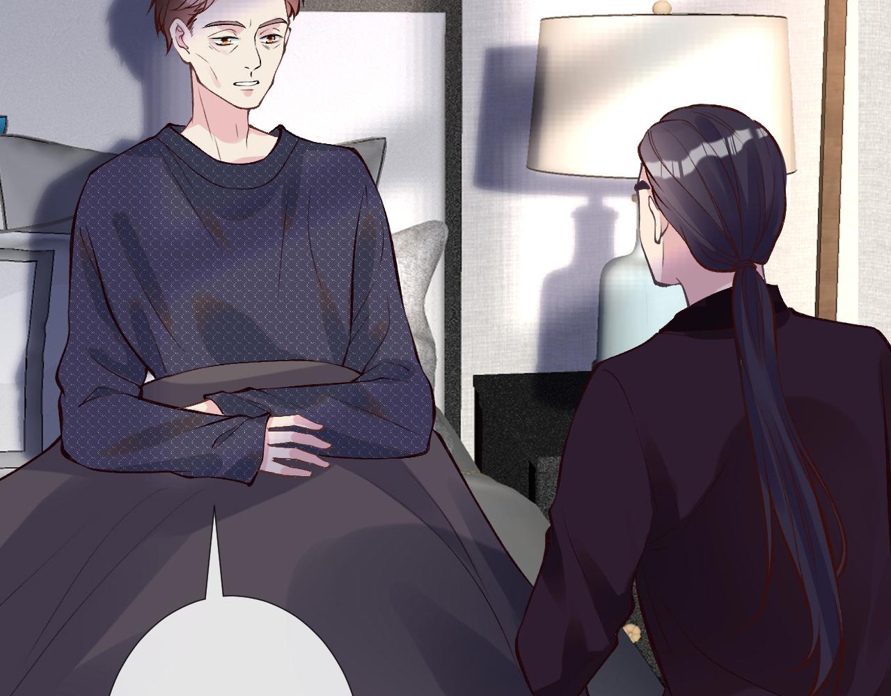 第106 棘手的病症68