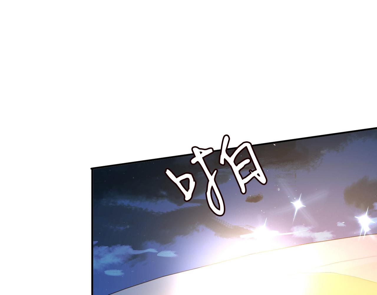 第139 回老家6