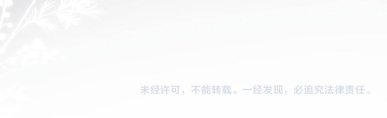 第125 神医竟在我身边101