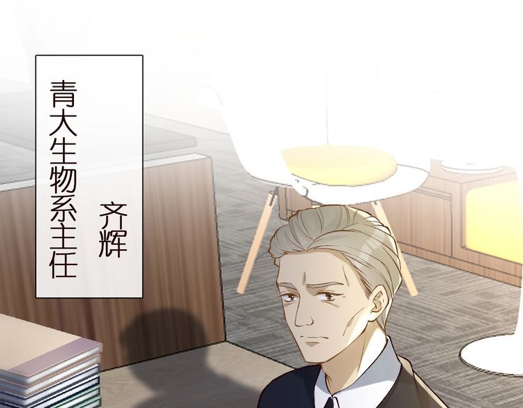 第161 新生报到24