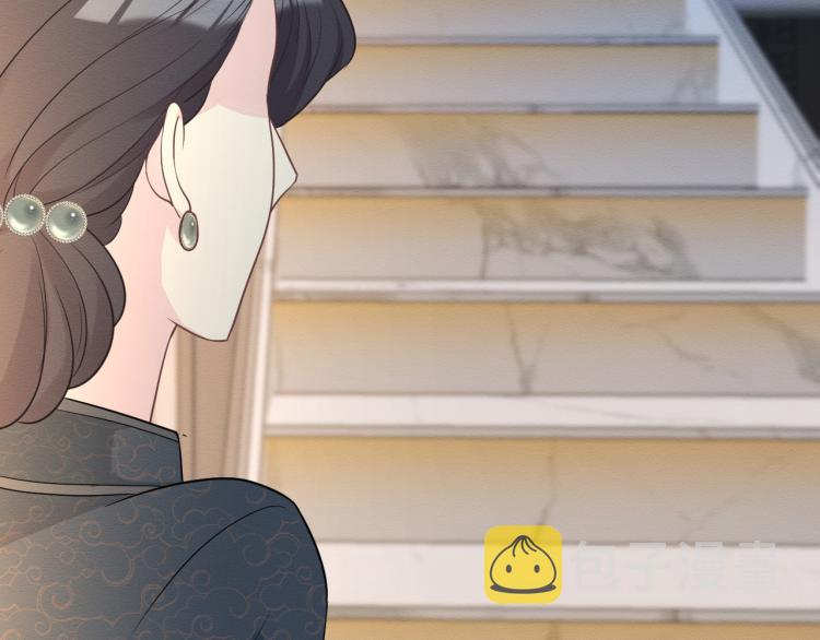 第5话 单独约会91