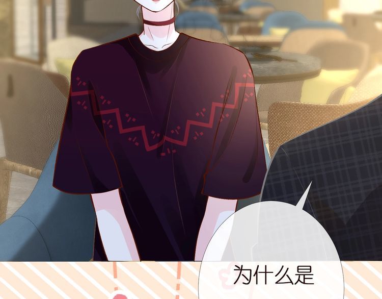 第159 继承人跑路了93