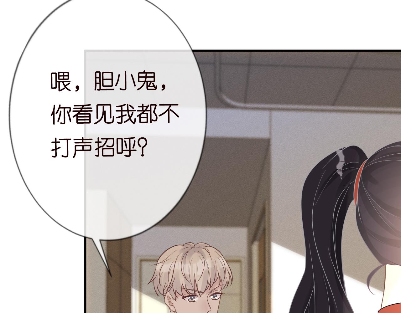 第13话 家庭伦理剧78