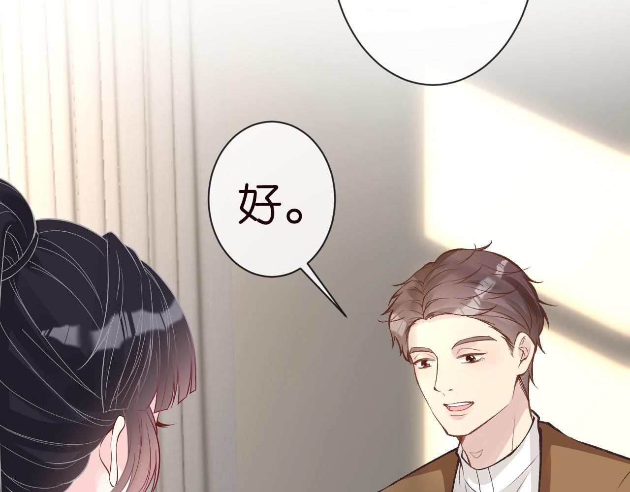 第115 弄巧成拙54