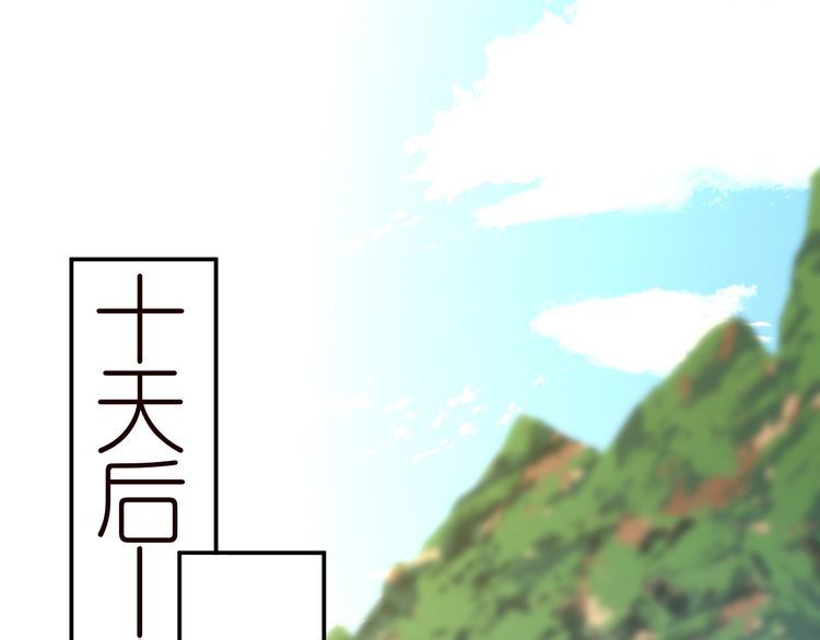 第167 女生的烦恼86