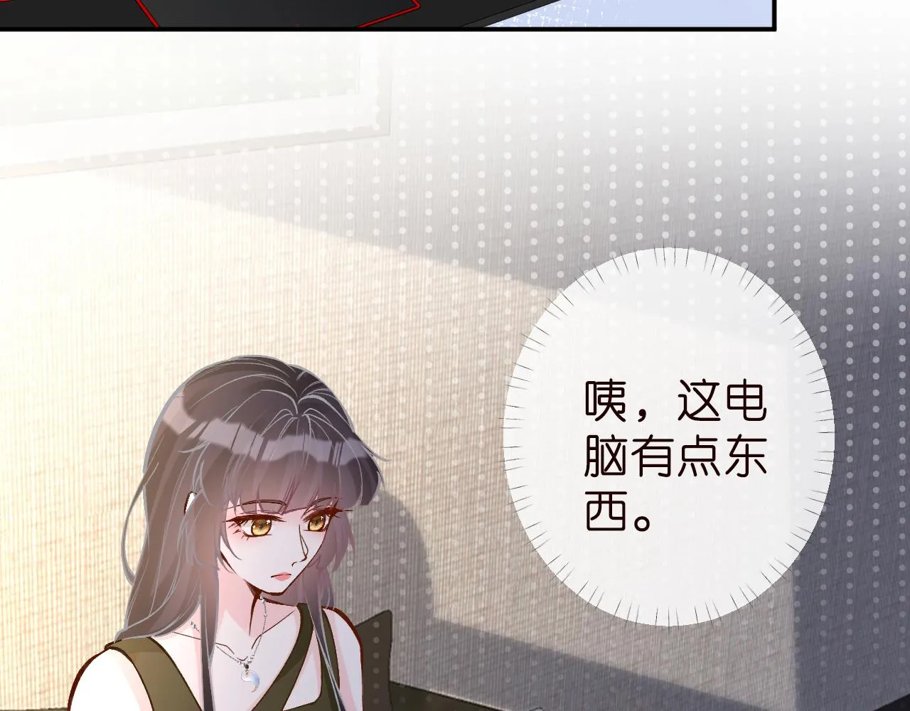 第187 变态的实力36