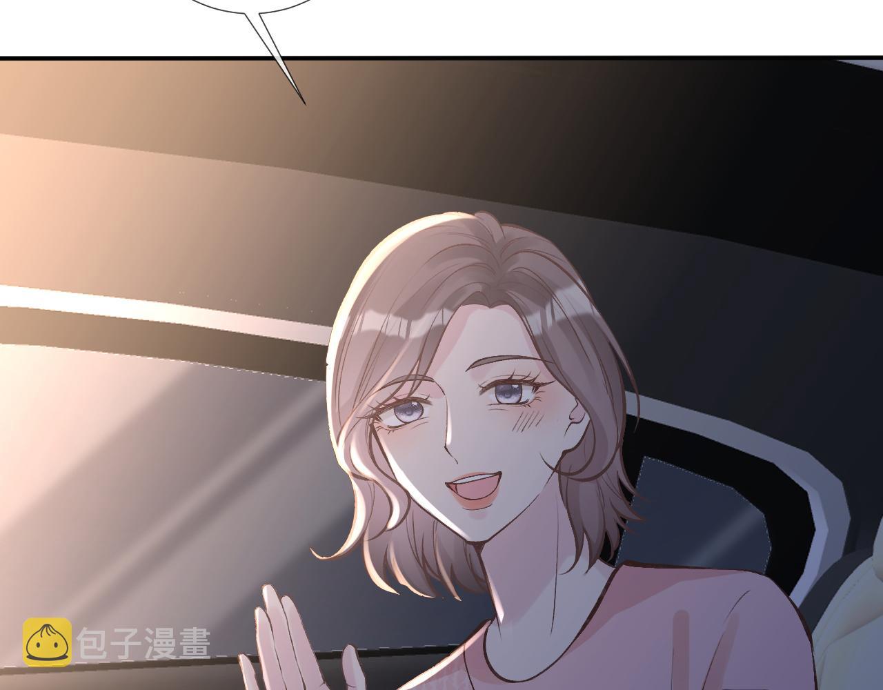 第125 神医竟在我身边56