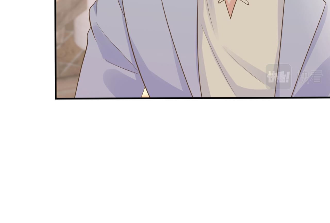 第87话 不甘59