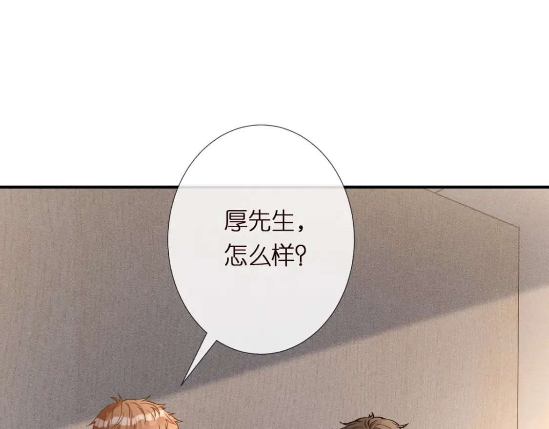 第273 上官玉没死48
