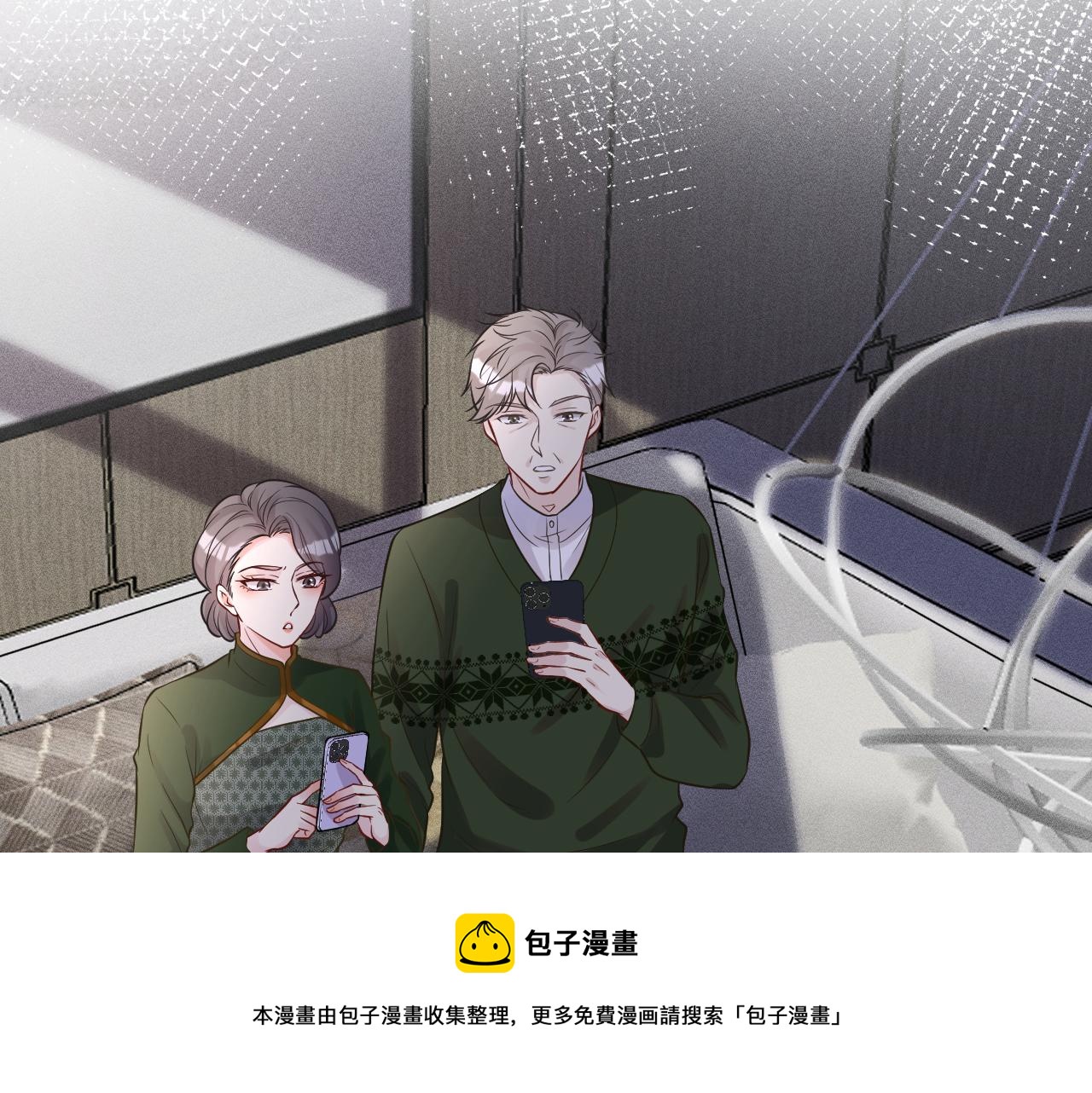 第74话 真迹19