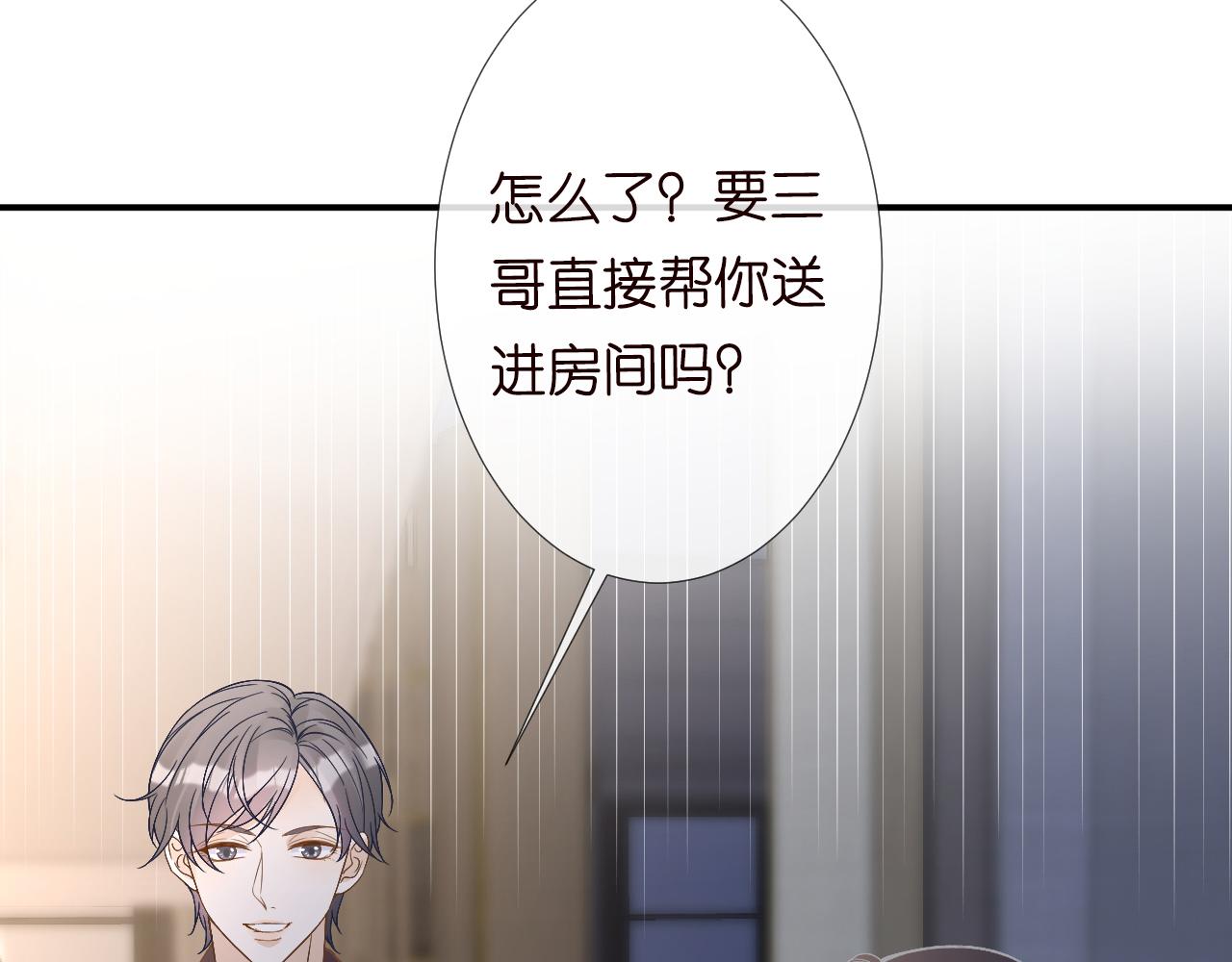 第120 一家团聚100