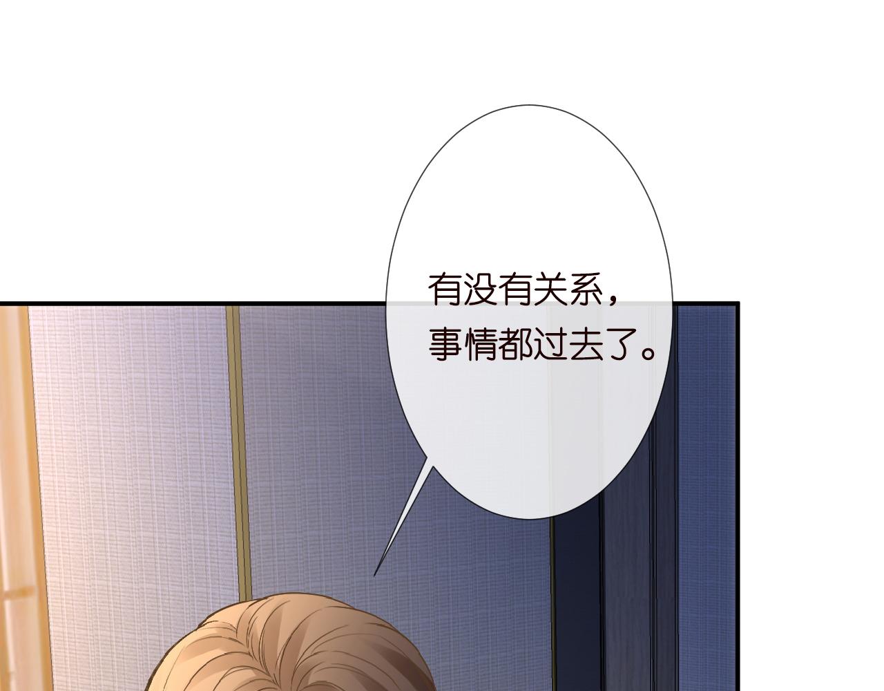 第126 陆夏的小九九25
