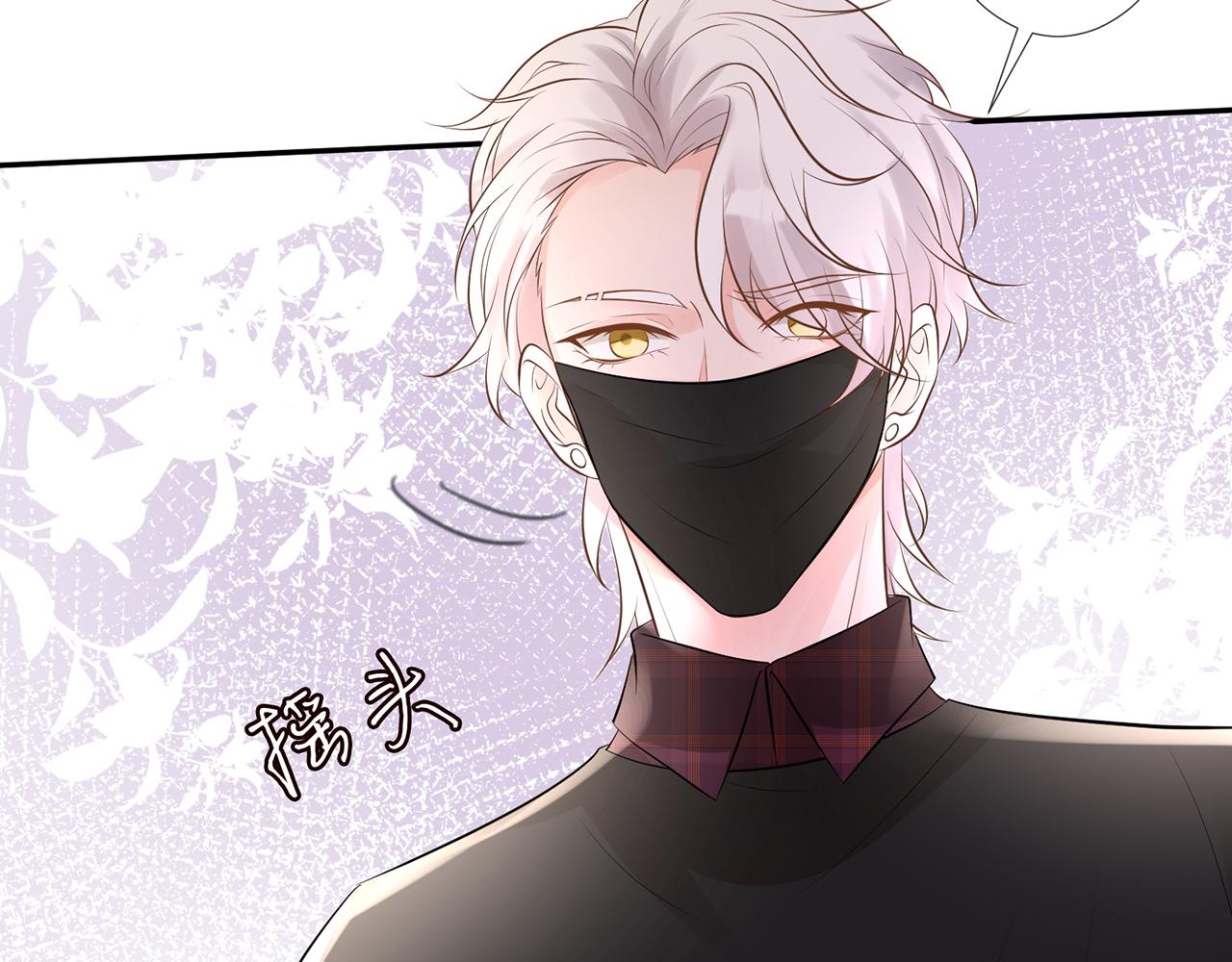 第59话 解毒74