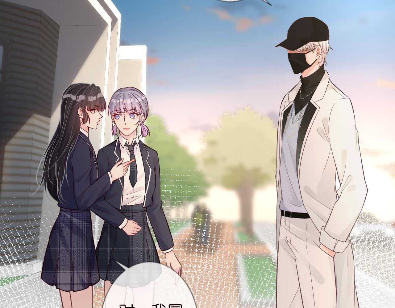 第46话 哥哥多奇葩43