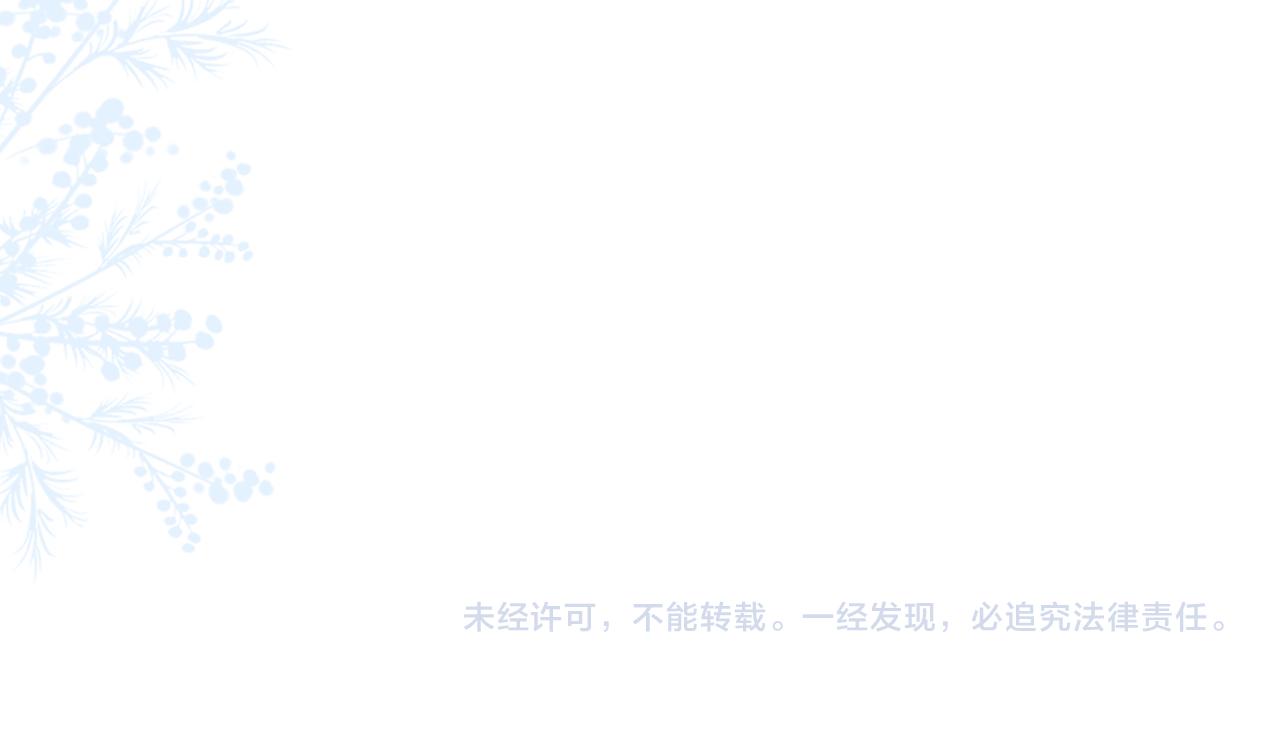 第69话 玩的就是套路124