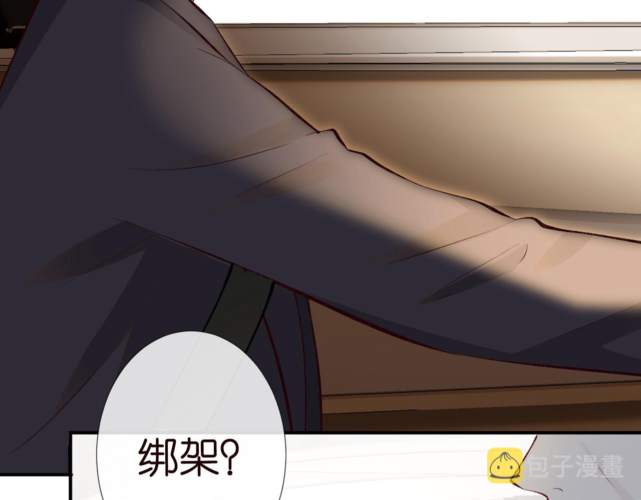第121 相亲62