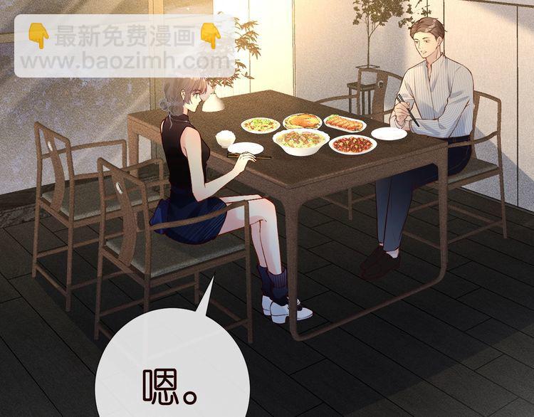 第179 还有另一半28