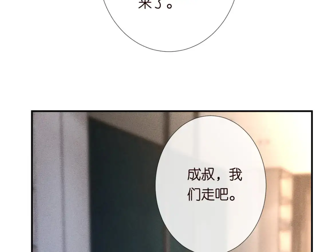 第268 元桓又出现了50