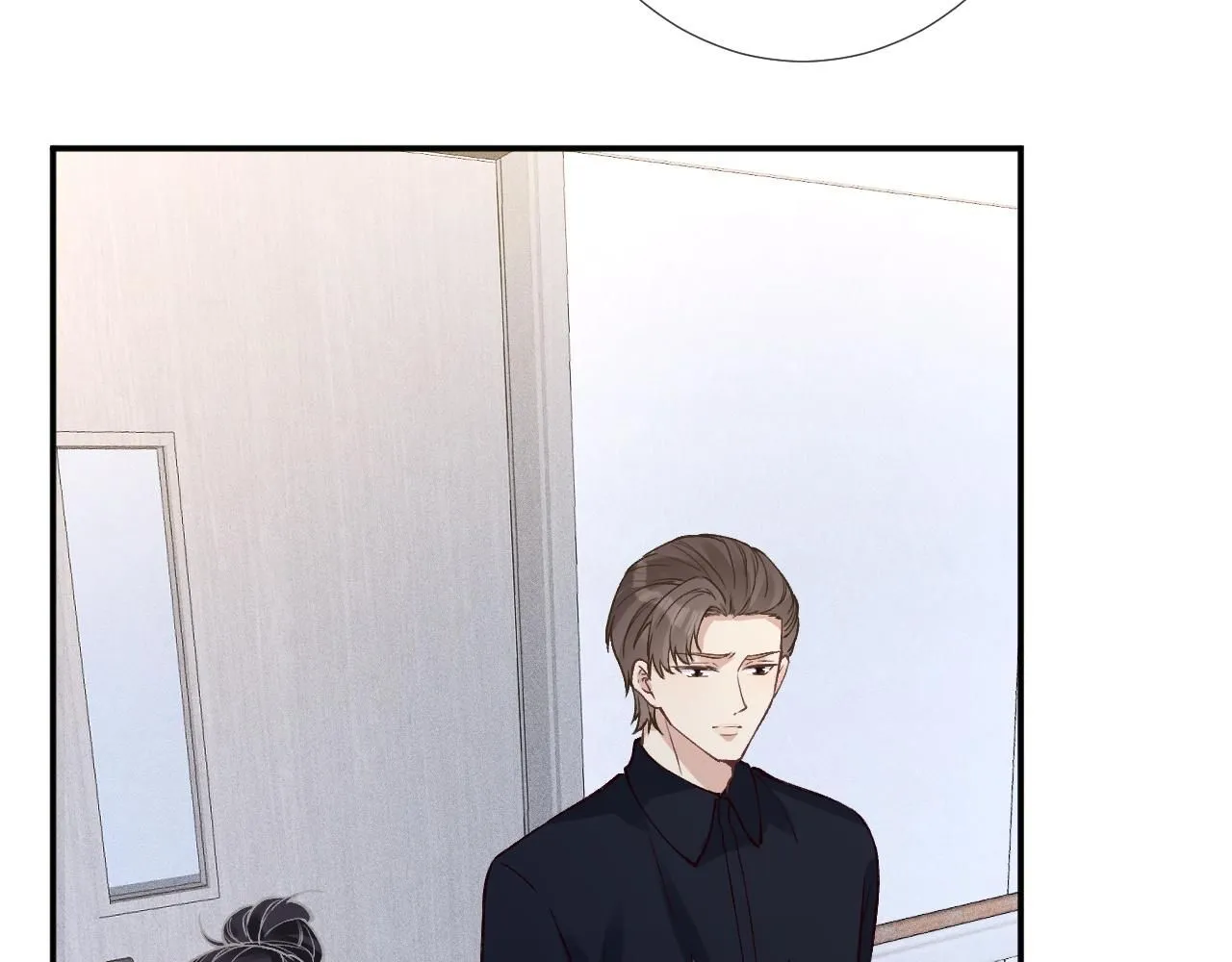 第209 要弄死谁？70