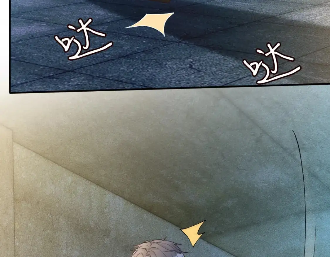 第271 护夫狂魔上线56