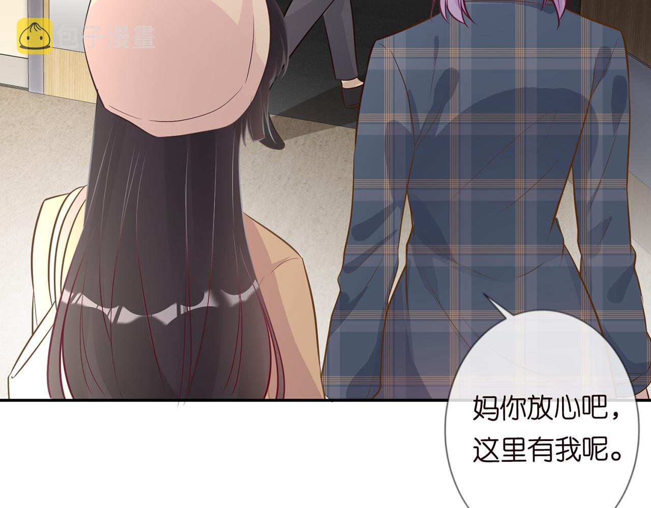 第48话 施针50