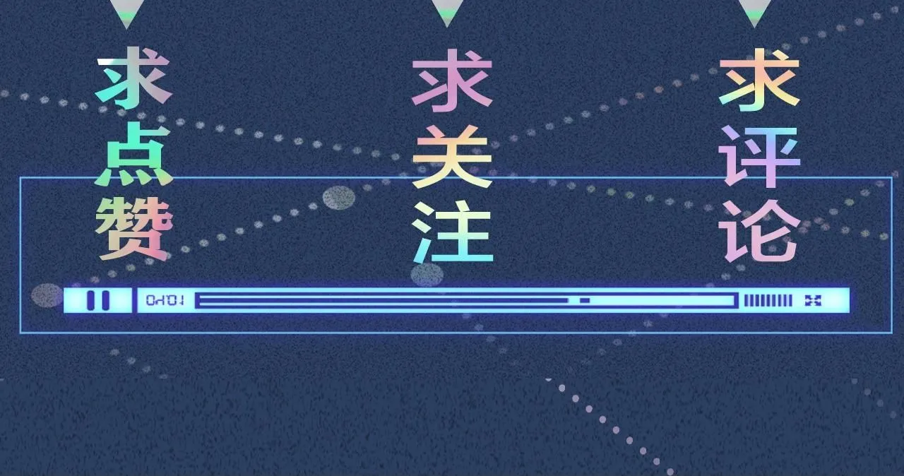第223 扎针排毒111